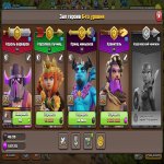 🏰 Clash of Clans акаунт | 12 ратуша | Рівень 0