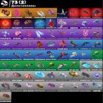 🎨 35 скинов | 🌟 Fortnite аккаунт