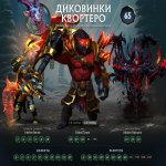 🏅 MMR 1 | 🕒 176 hours | 🛡 10275