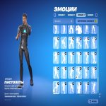 🎨 149 скінів | 🌟 Fortnite акаунт