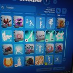 🎨 23 скінів | 🌟 Fortnite акаунт