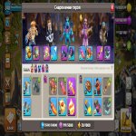 🏰 Clash of Clans акаунт | Ратуша 18 | Рівень 240