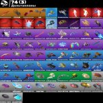 🎨 85 skins | 🌟 Fortnite account