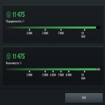 🏅 MMR 1126 | 🕒 141 годин | 🛡 11475