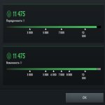 🏅 MMR 812 | 🕒 139 годин | 🛡 11475