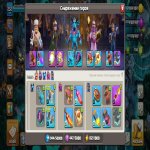 🏰 Clash of Clans акаунт | Ратуша 16 | Рівень 50