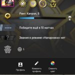 🔥 CS Prime | 🎯 Faceit LVL 5 | 🕒 252 hours — Ready for Competitive