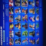 🎨 72 скінів | 🌟 Fortnite акаунт