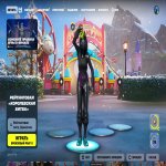 🎨 15 скінів | 🌟 Fortnite акаунт