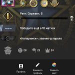 🔥 CS2 PRIME | 🎯 Rank 9 | 🕒 692 hours — Ready for Competitive Matches