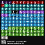 🎨 154 скінів | 🌟 Fortnite акаунт