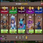 🏰 Clash of Clans акаунт | 15 ратуша | 158 рівень