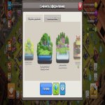 🏰 Clash of Clans акаунт | 15 ратуша | Рівень 145