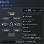 🏅 MMR 1016 | 🕒 466 годин | 🛡 5414