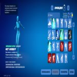 🎨 33 скінів | 🌟 Fortnite акаунт