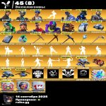 🎨 213 скінів | 🌟 Fortnite акаунт