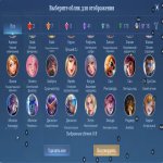 🎮 Mobile Legends account | Mythic | 131 heroes | 300 skins