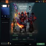 🏅 MMR 10540 | 🕒 174 годин | 🛡 10651