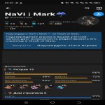 🏰 Clash of Clans account | Town Hall 13 | Level 1000