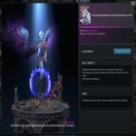 ARCANAS | MAIN ACCOUNT | 🏅 MMR 6660 | 🕒 989 hours | 🛡 9673