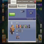 🏰 Clash of Clans акаунт | 14 ратуша | Рівень 24