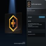 🏅 MMR не встановлений | 🕒 219 годин | 🛡 10127