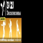 🎨 38 skins | 🌟 Fortnite account