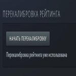 🏅 MMR - | 🕒 1086 годин | 🛡 3857
