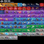 🎨 109 скінів | 🌟 Fortnite акаунт