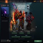 🏅 MMR 2409 | 🕒 155 годин | 🛡 11445