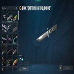 🎯 Valorant account | Rank: RADIANT | EU | 28 agents