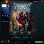 🏅 MMR 10540 | 🕒 174 годин | 🛡 10651