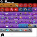 🎨 49 скінів | 🌟 Fortnite акаунт