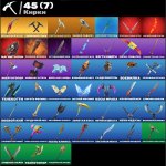 🎨 33 скінів | 🌟 Fortnite акаунт