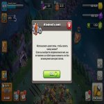 🏰 Clash of Clans акаунт | 15 ратуша | Рівень 169