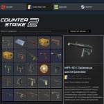 🔥 CS2 PRIME | 🎯 FACEIT LVL 4 | 🕒 2000 часов — Готов к рейтинговым матчам