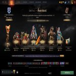 🏅 MMR 11675 | 🕒 217 hours | 🛡 11182