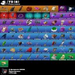 🎨 27 skins | 🌟 Fortnite account