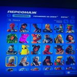 🎨 151 skins | 🌟 Fortnite account