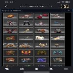 🏅 MMR 1000 | 🕒 1900 годин | 🛡 10000