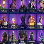 🎨 99 скінів | 🌟 Fortnite акаунт