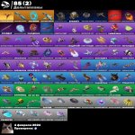 🎨 42 skins | 🌟 Fortnite account