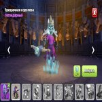 🏰 Clash of Clans акаунт | Ратуша 12 рівень | Рівень 138