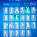 🎨 36 skins | 🌟 Fortnite account