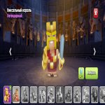 🏰 Clash of Clans акаунт | Ратуша 11 рівня | Рівень 117