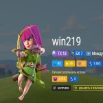 🏰 Clash of Clans account | Town Hall 18 | Level 95