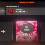 🔥 CS Prime | 🎯 Faceit LVL 10 | 🕒 400+ годин — Готовий до Рангової гри