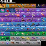 🎨 166 скінів | 🌟 Fortnite акаунт