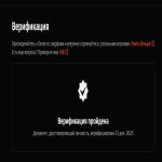 🎮 FACEIT LVL 7 | 🔥 CS2 PRIME | 1357 ELO | 🕒 7 матчів — Готовий до гри!