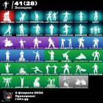 🎨 27 skins | 🌟 Fortnite account